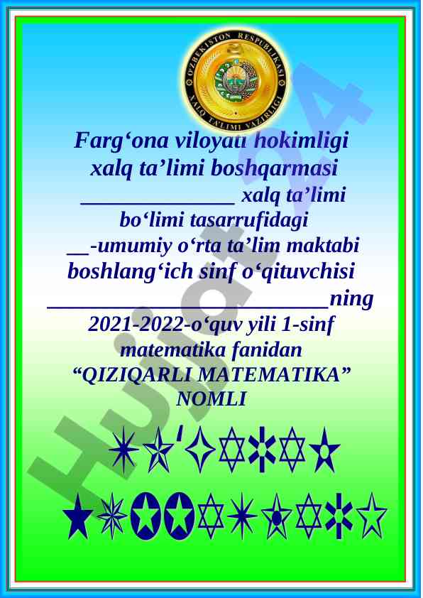 Qiziqarli matematika to‘garak a‘zolari haqida ma’lumot