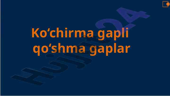 Ko‘chirma gapli qo‘shma gaplar tahlili