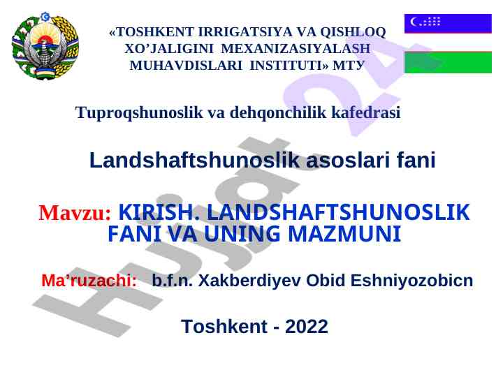 Landshaftshunoslik fani va uning mazmuni