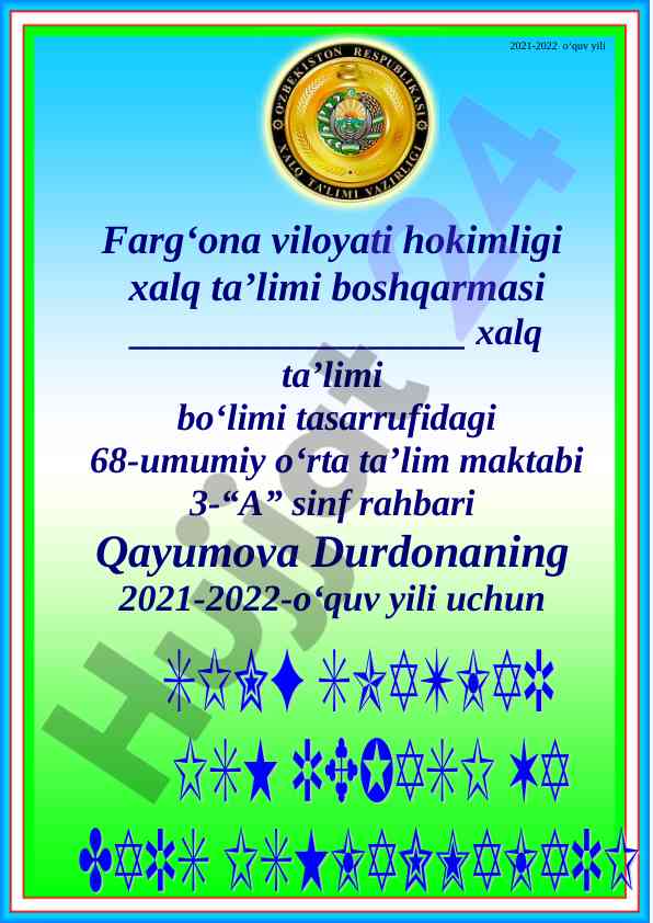Xalq ta’limi tizimida tarbiya fanini joriy etish