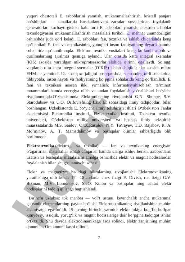 Product image 6