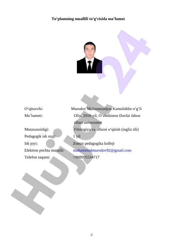 Product image 1