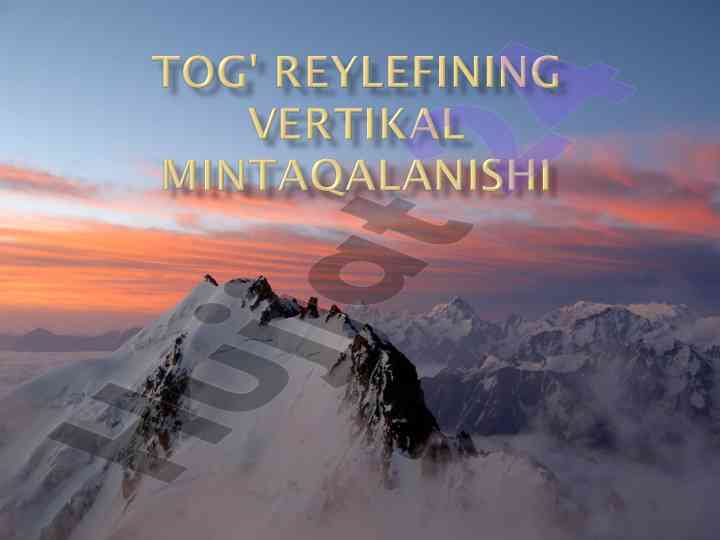 Tektonik tog'lar va ularning shakllanishi