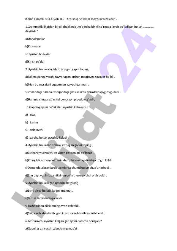 Uyushiq bo'laklar mavzusi yuzasidan test