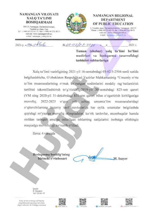 O‘qituvchilarning ustamalari va tarif stavkalari
