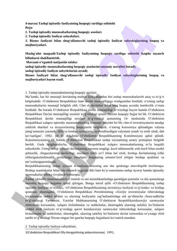 Tashqi iqtisodiy faoliyatning huquqiy tartibga solinishi