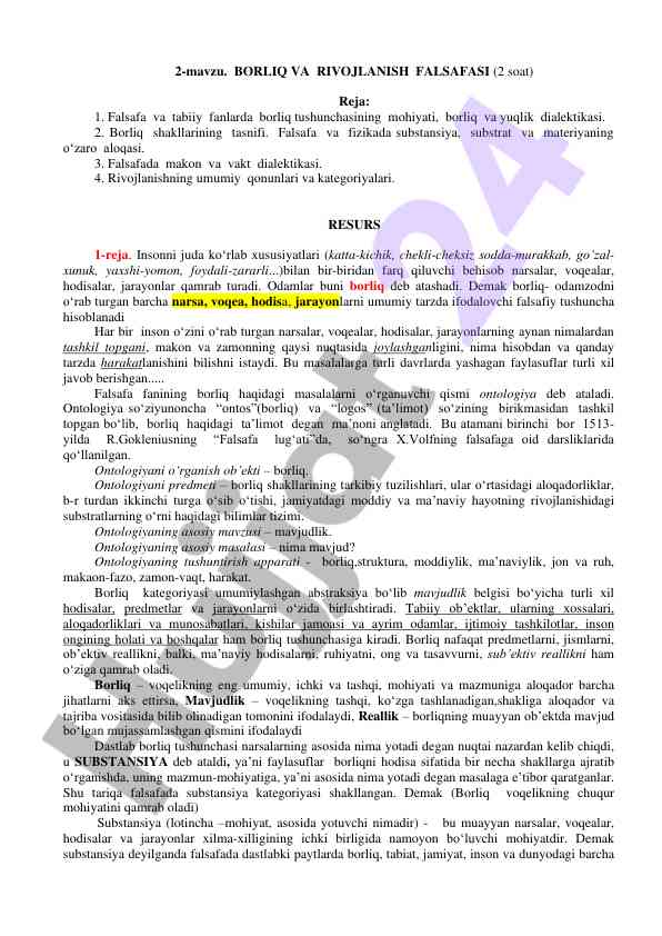 Borliq va rivojlanish falsafasi tushunchalari
