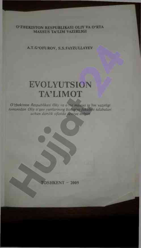 Evolyutsion ta’limot darsligi biologiya talabalari uchun