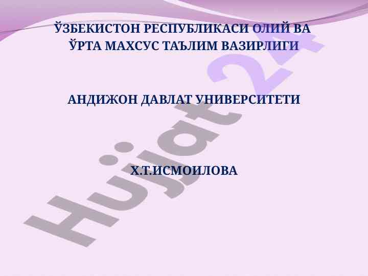Ta'lim-tarbiya masalalarining qiyosiy tahlili
