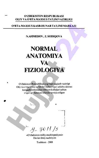 Tibbiyot kollejlari uchun o'quv qo'llanmasi