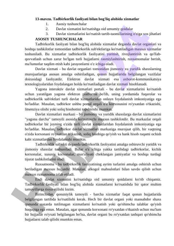 Davlat xizmatlari va tadbirkorlik faoliyati