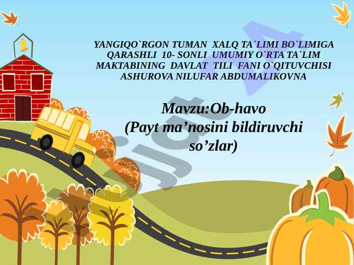Ob-havo dars rejasi va mavzusi bilan tanishtirish
