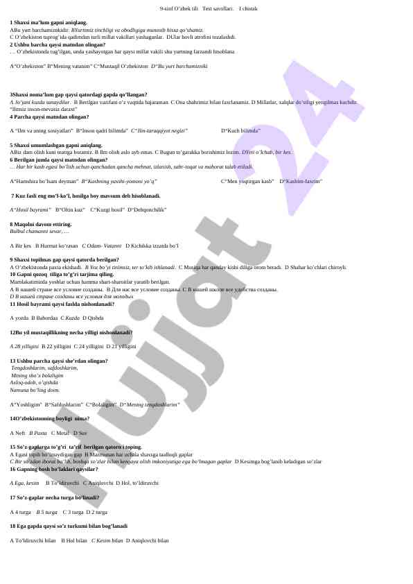 9-sinf o’zbek tili test savollari i chorak