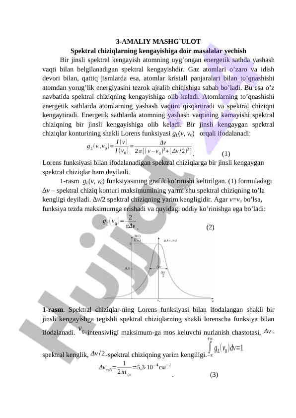 Spektral chiziqlarning kengayishi masalalari