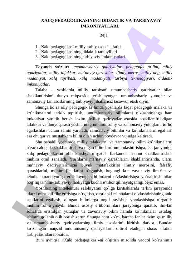 Xalq pedagogikasining didaktik va tarbiyaviy imkoniyatlari