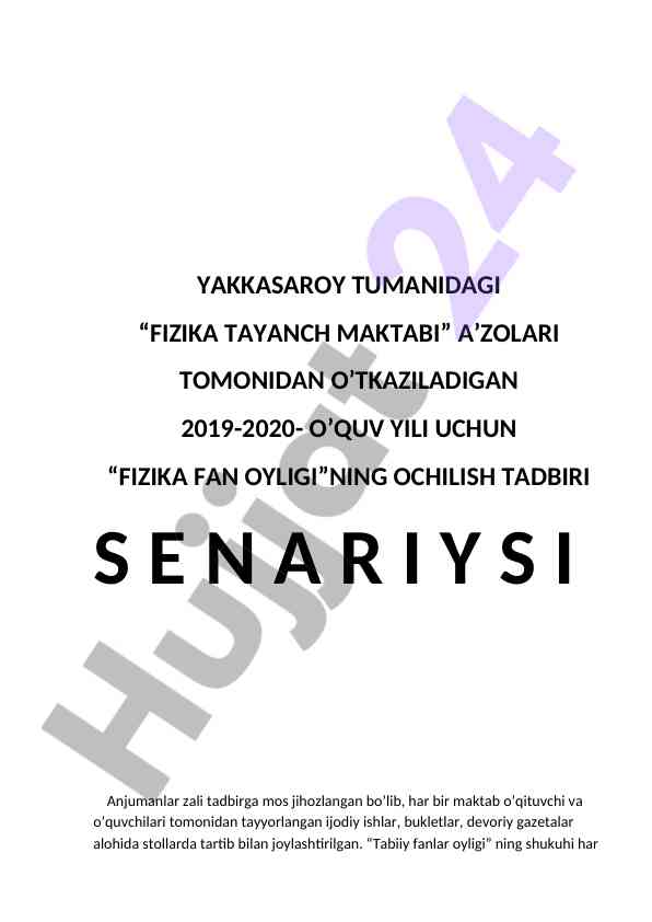 Fizika fan oyligi ochilish tadbiri senariysi 2020