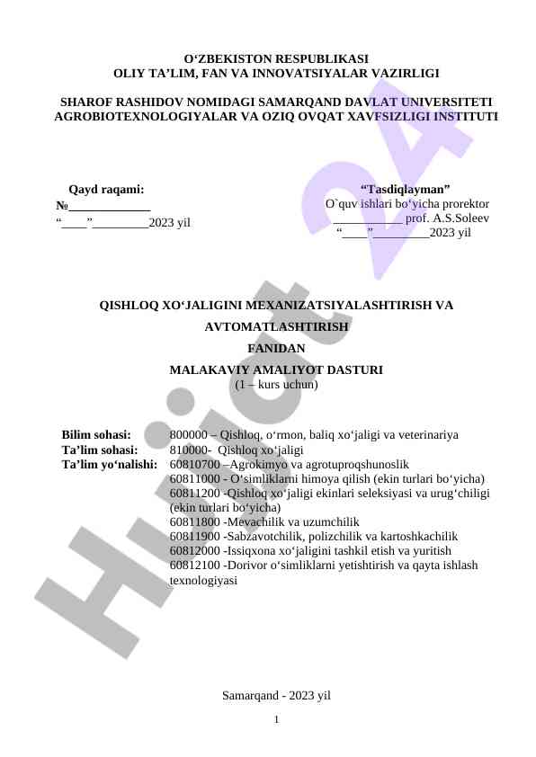 Malakaviy amaliyot dasturi qishloq xo‘jaligi fanidan