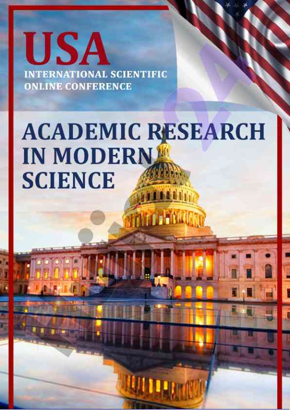 Academic research in modern science conference proceedings