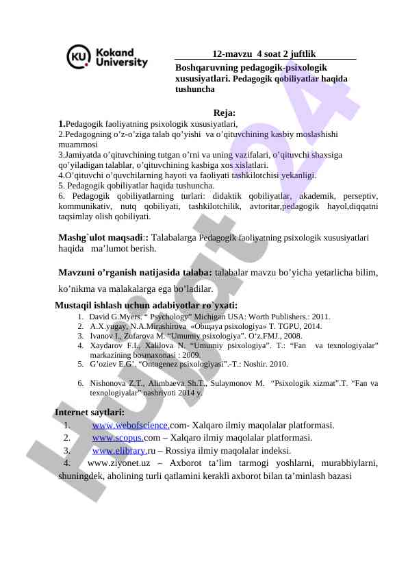 Boshqaruvning pedagogik-psixologik xususiyatlari