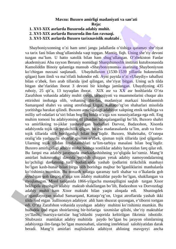 Buxoro amirligi madaniyati va san’ati tadqiqoti