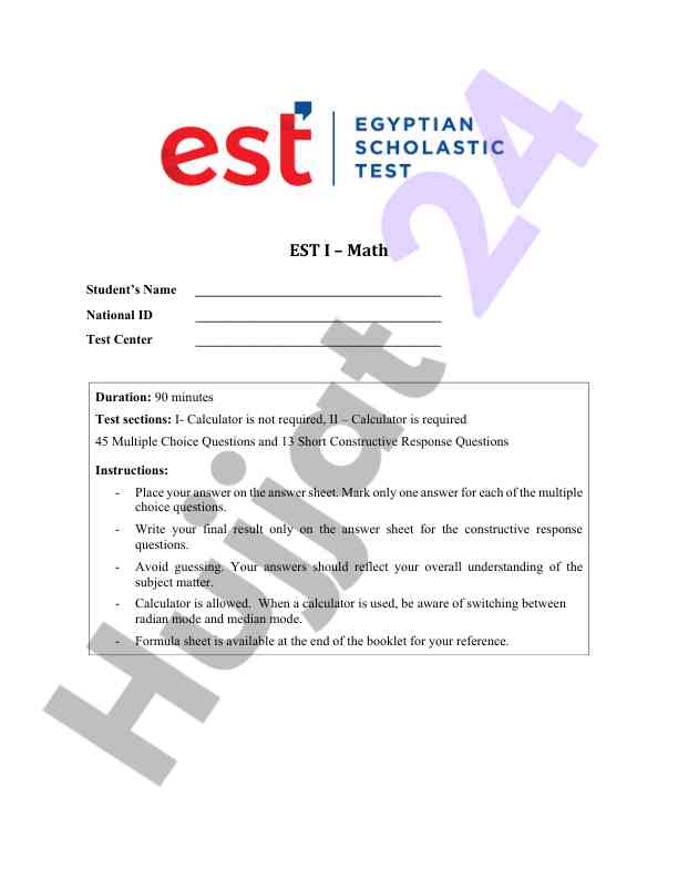 Mathematics test instructions and structure overview