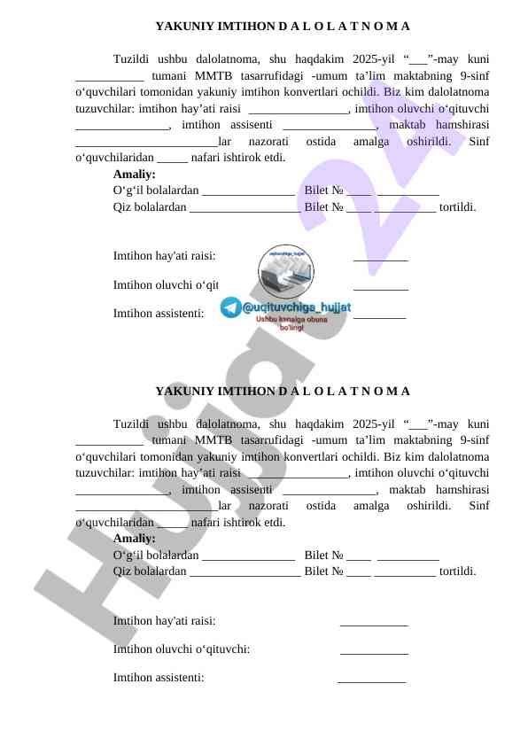 Yakuniy imtihon dalolatnoma 2025 yil