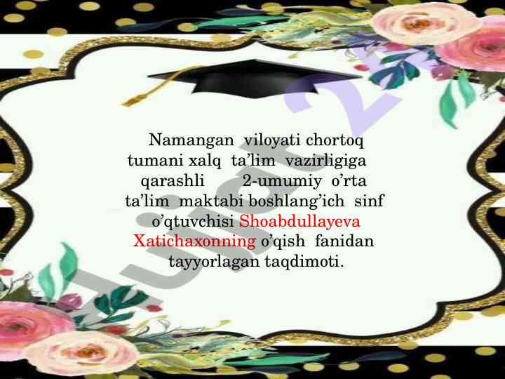 Ilonning tug’ilgan kuni o’qish darsi taqdimoti