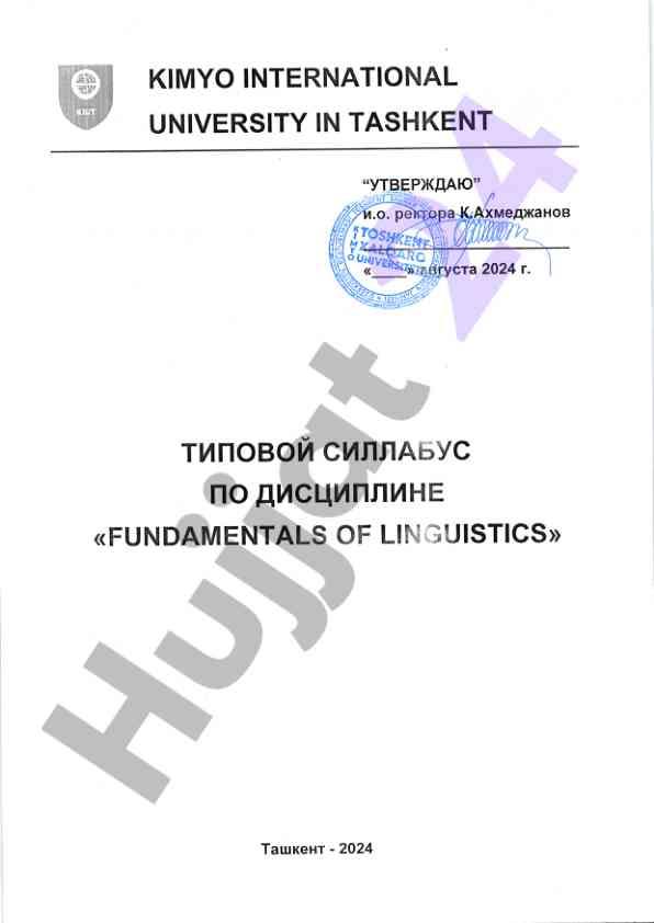 Fundamentals of linguistics analysis for 2024