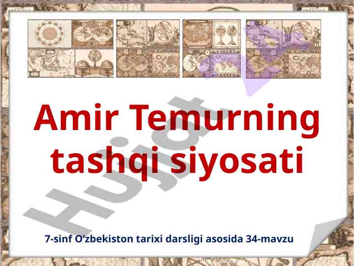 Amir temurning tashqi siyosati 7-sinf tarixi