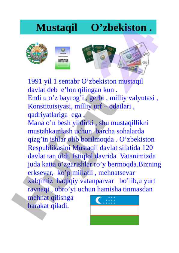 Bilimlar kuni dars ishlanmalari va mustaqillik mavzusi