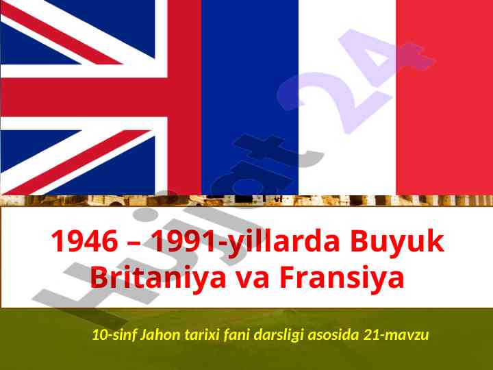 Buyuk Britaniya Tarixi: Tetcher Davri