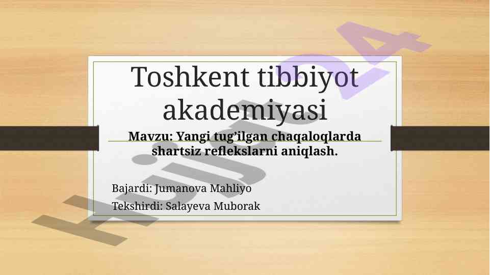 Yangi tug'ilgan chaqaloqlarda shartsiz reflekslar