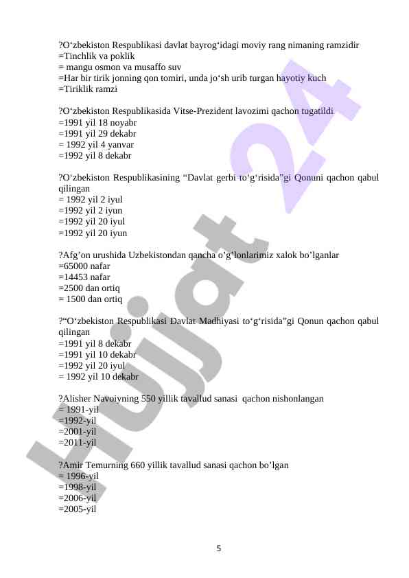 Product image 4