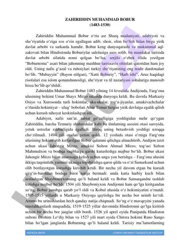 Zahiriddin muhammad bobur: o‘rta asr sharq madaniyati