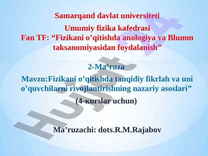 Fizikani o'qitishda tanqidiy fikrlash asoslari