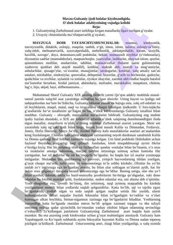 Gulxaniy ijodi bolalar kiyobxonligida