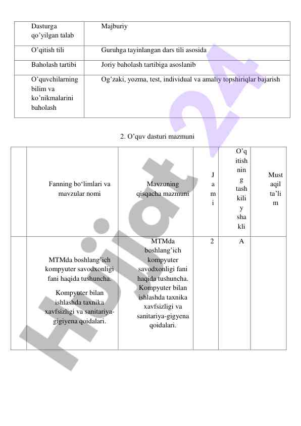 Product image 6