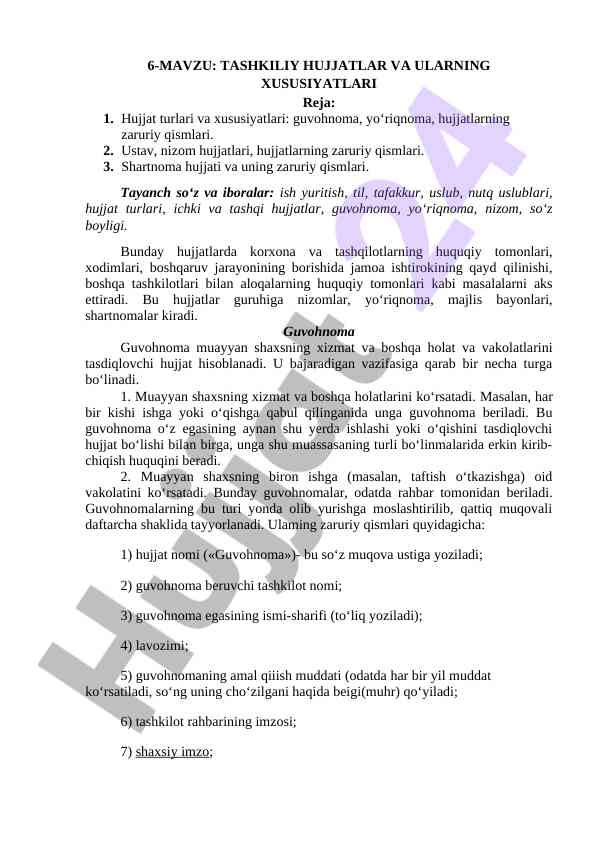 Tashkiliy hujjatlar va ularning xususiyatlari
