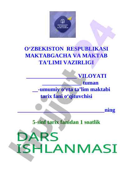 Xxi asr – ilm – fan va taraqqiyot asri dars ishlanmasi
