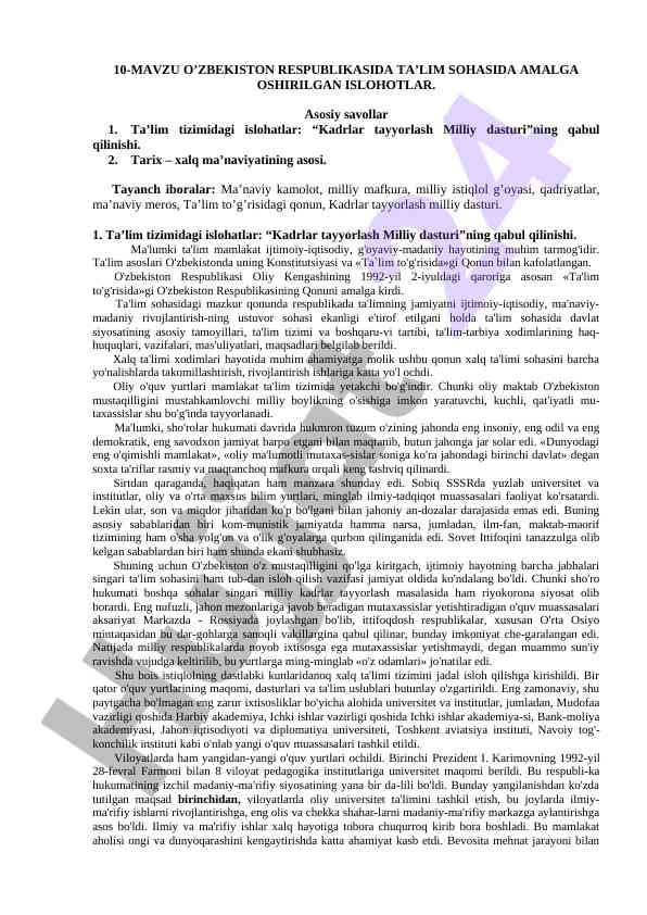 O’zbekistonda ta’lim sohasidagi islohotlar