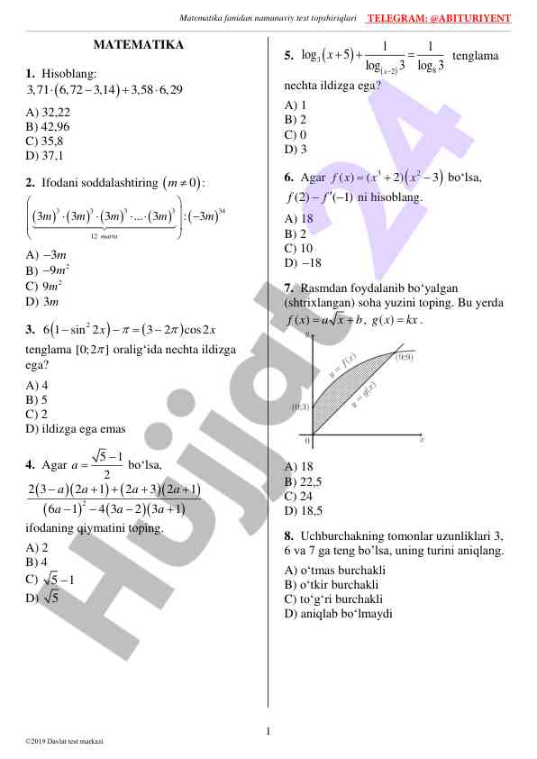 Matematika fanidan namunaviy test topshirig'lari