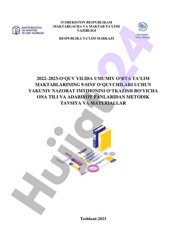 Metodik tavsiya va materialar 9-sinf o‘quvchilari uchun