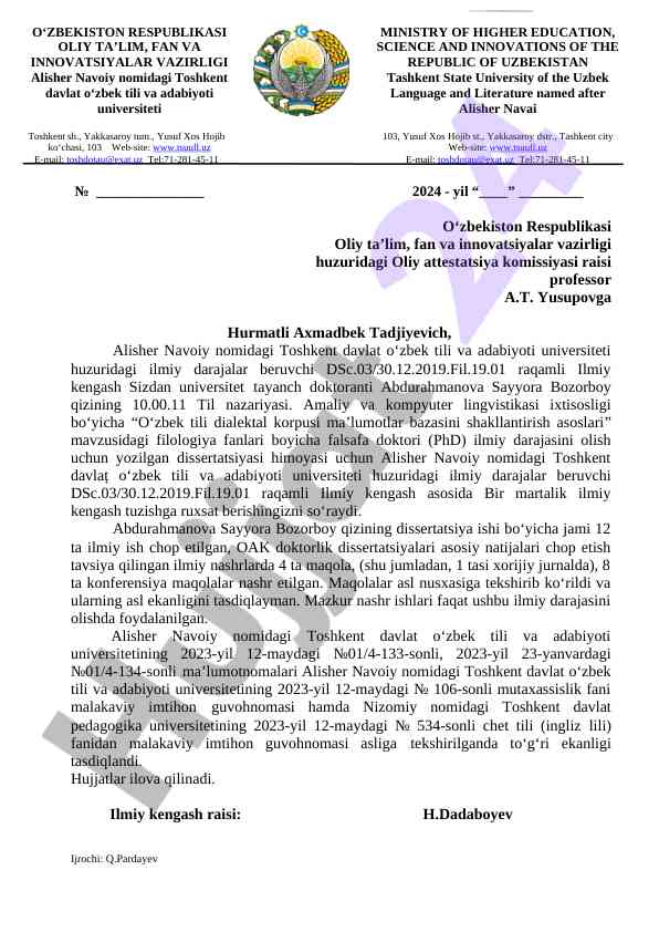 O‘zbek tili dialektal korpusi ma’lumotlar bazasi
