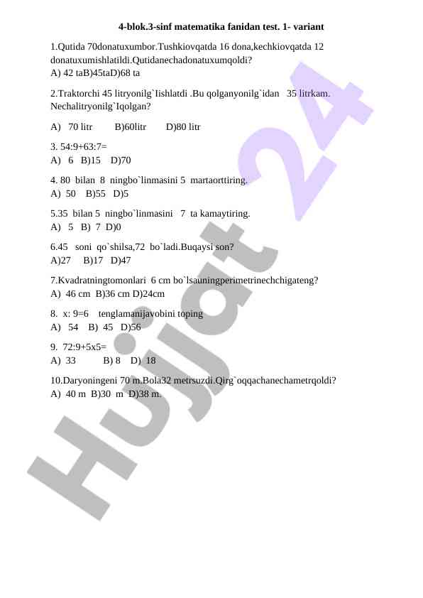 Product image 1
