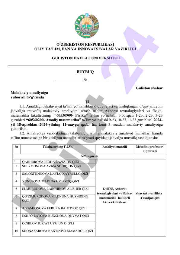 Malakaviy amaliyotga yuborish jarayoni 2024