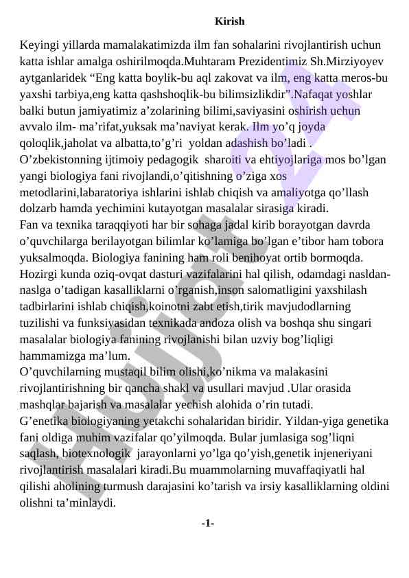 Biologiya fanining rivojlanishi va o'qitish usullari
