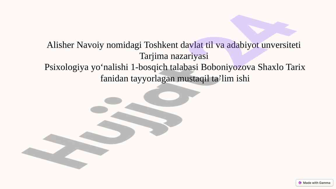 Yuksak ma'naviyatli yoshlarni tarbiyalashda meros