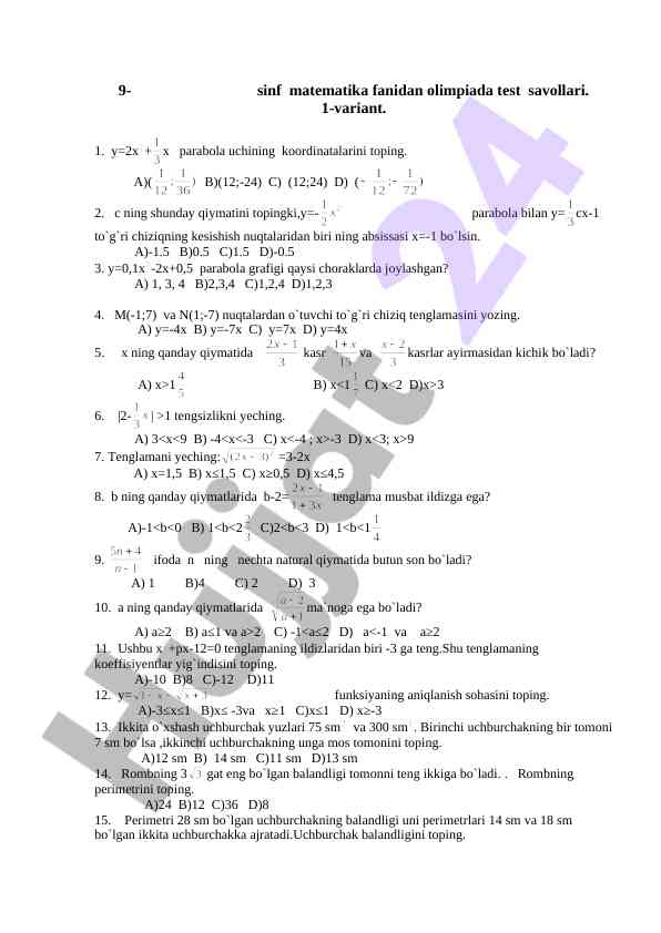 9-sinf matematika olimpiada test savollari 1-variant