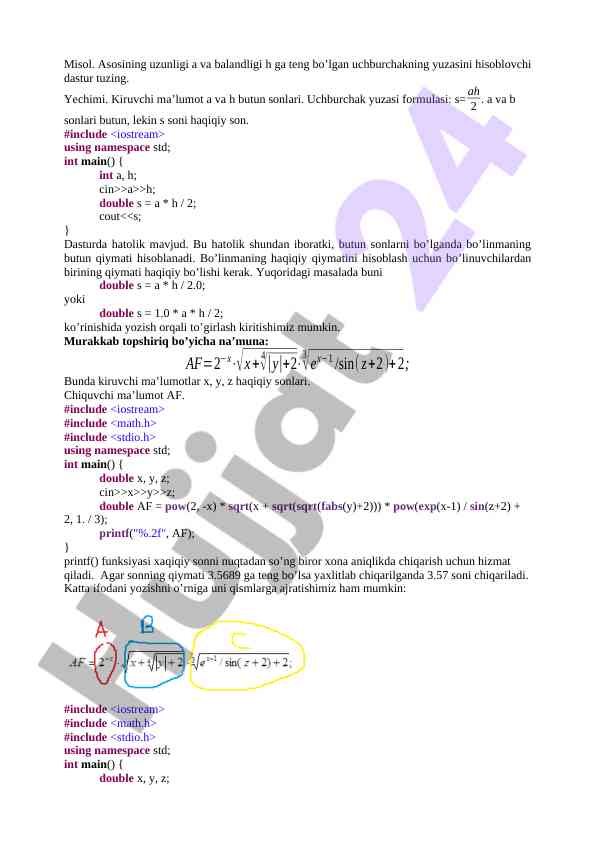 Product image 7
