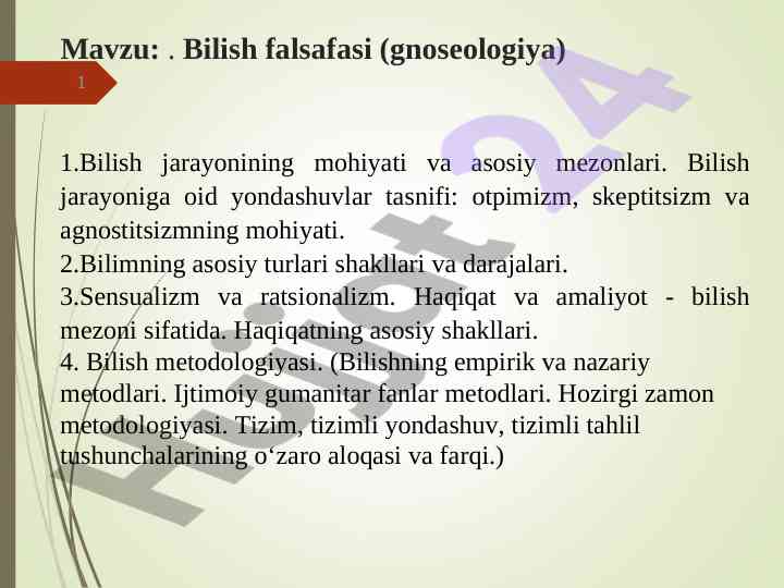 Bilish falsafasi va ongning filosofik muammolari
